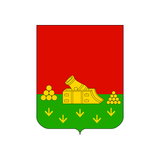 Герб Брянск